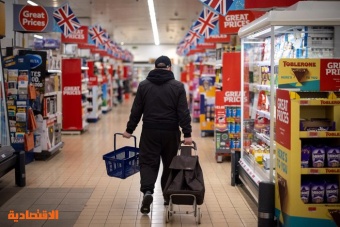 بريطانيا : معدل التضخم ينخفض ​​إلى 3.9 % خلال نوفمبر