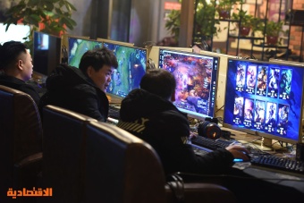 الصين تخفف قيودها على قطاع الألعاب بعد تكبده 80 مليار دولار في أسبوع