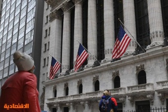الأسواق ستنطلق مع تحول «الفيدرالي» إلى خفض الفائدة