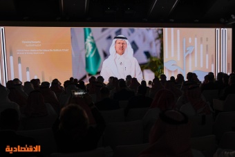 وزير الطاقة: إطلاق المسح الجيوغرافي العام المقبل وإنجاز أولى مراحل مشروع نيوم للهيدروجين الأخضر 