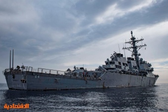 ارتفاع تكاليف التأمين بعد زيادة الهجمات على السفن في البحر الأحمر