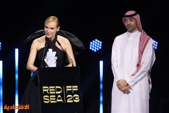 مهرجان البحر الأحمر السينمائي الدولي يتوج الفائزين بجوائز سوق البحر الأحمر