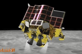 "مون سنايبر" .. مركبة يابانية ستهبط على سطح القمر بدقة لم يسبق لها مثيل
