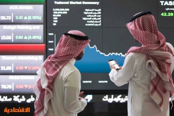 9 صفقات خاصة في سوق الأسهم السعودية بقيمة 175 مليون ريال
