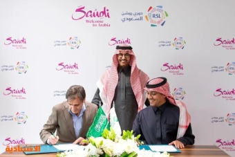 شراكة استراتيجية بين "روح السعودية" ودوري "روشن" للترويج للسعودية كوجهة سياحية 