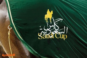 خيول الشوط الرئيس في «كأس السعودية» تصل قيمتها السوقية إلى 140 مليون دولار                