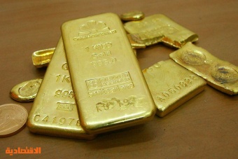 الذهب يرتفع 0.1 % إلى 2026.7 دولار وسط توترات الشرق الأوسط 