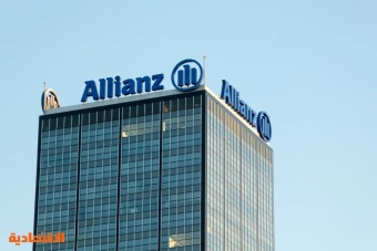 أليانز الألمانية للتأمين تعيد شراء أسهم بقيمة مليار يورو