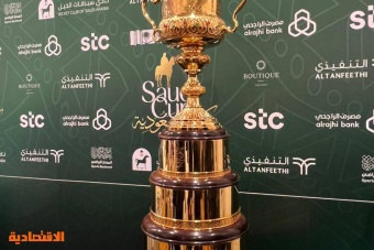 بطل «كأس السعودية» نسخة 2023: سعيد بعودتي إلى السعودية مجددا