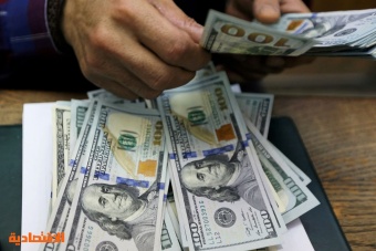 الدولار يرتفع مع ترقب أسبوع حافل بالبيانات الاقتصادية 