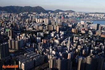 هونغ كونغ تلغي 3 ضرائب عالية لإنعاش سوق العقارات الكاسدة