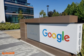جوجل تدفع 350 مليون دولار لتسوية دعوى تتعلق بخصوصية بيانات المستخدمين