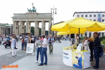السياحة الألمانية تتعافى من الجائحة بتسجيل 487 مليون ليلة فندقية