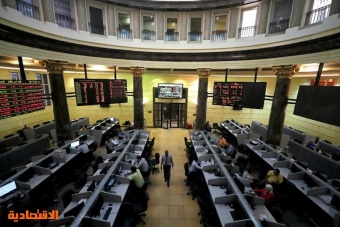 البورصة المصرية تسجل مستوى قياسيا مرتفعا بدعم حزمة تمويل من صندوق النقد                