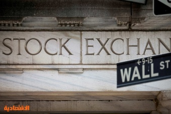 ارتفاع كبير للأسهم الأمريكية عند الإغلاق مع استمرار توقعات خفض الفائدة