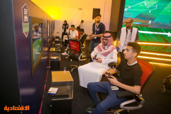 39 % ارتفاع في أداء الألعاب الإلكترونية في السعودية خلال الربع الرابع من 2023