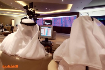 الحذر يشوب التعلامات في البورصات الخليجية قبل اجتماع الفيدرالي