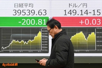أسهم شركات العقارات في اليابان تحقق قفزة بعد رفع الفائدة لأول مرة منذ 17 عاما
