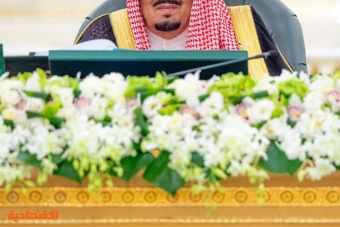 مجلس الوزراء يحدد 27 مارس يوما رسميا لمبادرة السعودية الخضراء ويوافق على اتفاقية مقر مع صندوق النقد لإنشاء مكتب إقليمي في الرياض 