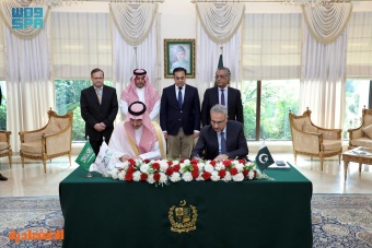 السعودية تدعم قطاع الطاقة النظيفة في باكستان بـ 101 مليون دولار
