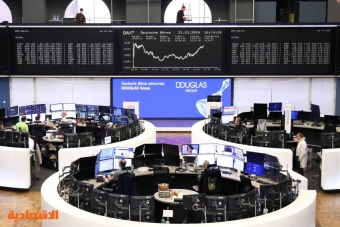 الأسهم الأوروبية تصعد للأسبوع التاسع على التوالي وتغلق بالقرب من مستويات غير مسبوقة