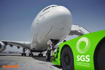 "السعودية للخدمات الأرضية" تربح 211.4 مليون ريال خلال 2023