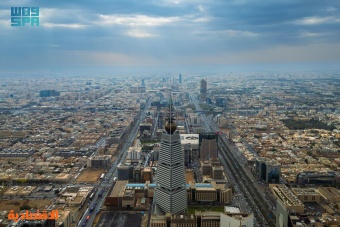  "هيئة العقار": 20 يوما وتنتهي فترة تسجيل العقارات في 56 حيا بمدن الرياض والدمام والمدينة المنورة 