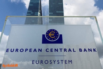 المركزي الأوروبي يبقي أسعار الفائدة دون تغيير للمرة الخامسة على التوالي وفقا للتوقعات