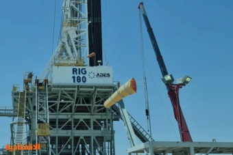 "أديس" تفوز بعقد بـ 350 مليون ريال لتشغيل منصة حفر بحرية مرفوعة في قطر