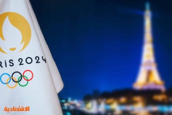 فاتورة أولمبياد باريس صيف 2024 تقترب من 9 مليارات يورو 