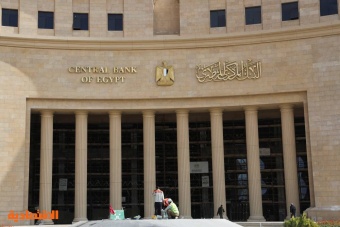 صندوق النقد الدولي: برنامج القرض سيساعد مصر على تخفيف عبء ديونها