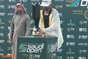 الأمريكي جون كاتلين بطلا لكأس السعودية المفتوحة للجولف