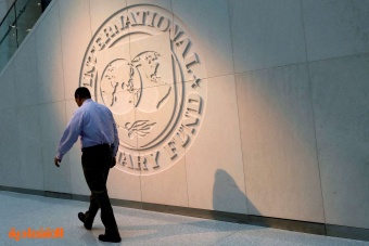 اللجنة التوجيهية لصندوق النقد والبنك الدوليين تؤكد ضرورة توسيع نطاق المساءلة