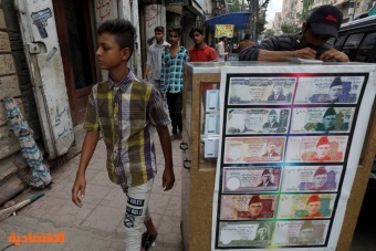 باكستان: نأمل في التوصل لاتفاق مع صندوق النقد بحلول يوليو المقبل