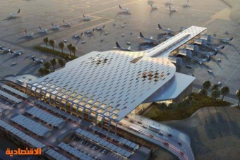 الطيران المدني : شراكة بين القطاعين العام والخاص لزيادة سعة مطار أبها 3 أضعاف