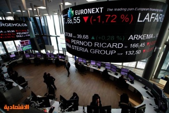 الأسهم الأوروبية تتراجع بعد أرباح باهتة وضعف بيانات الاقتصاد الأمريكي