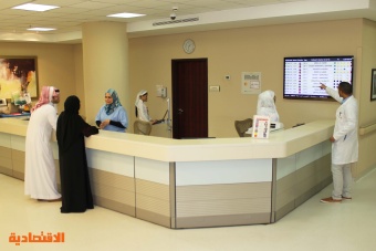 الرياض تمهد لصناعة مستقبل السياحة الصحية بملتقى يستكشف الفرص ويواجه التحديات