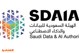  صعود 5 مدن سعودية ضمن مؤشر IMD للمدن الذكية بالعالم 2024