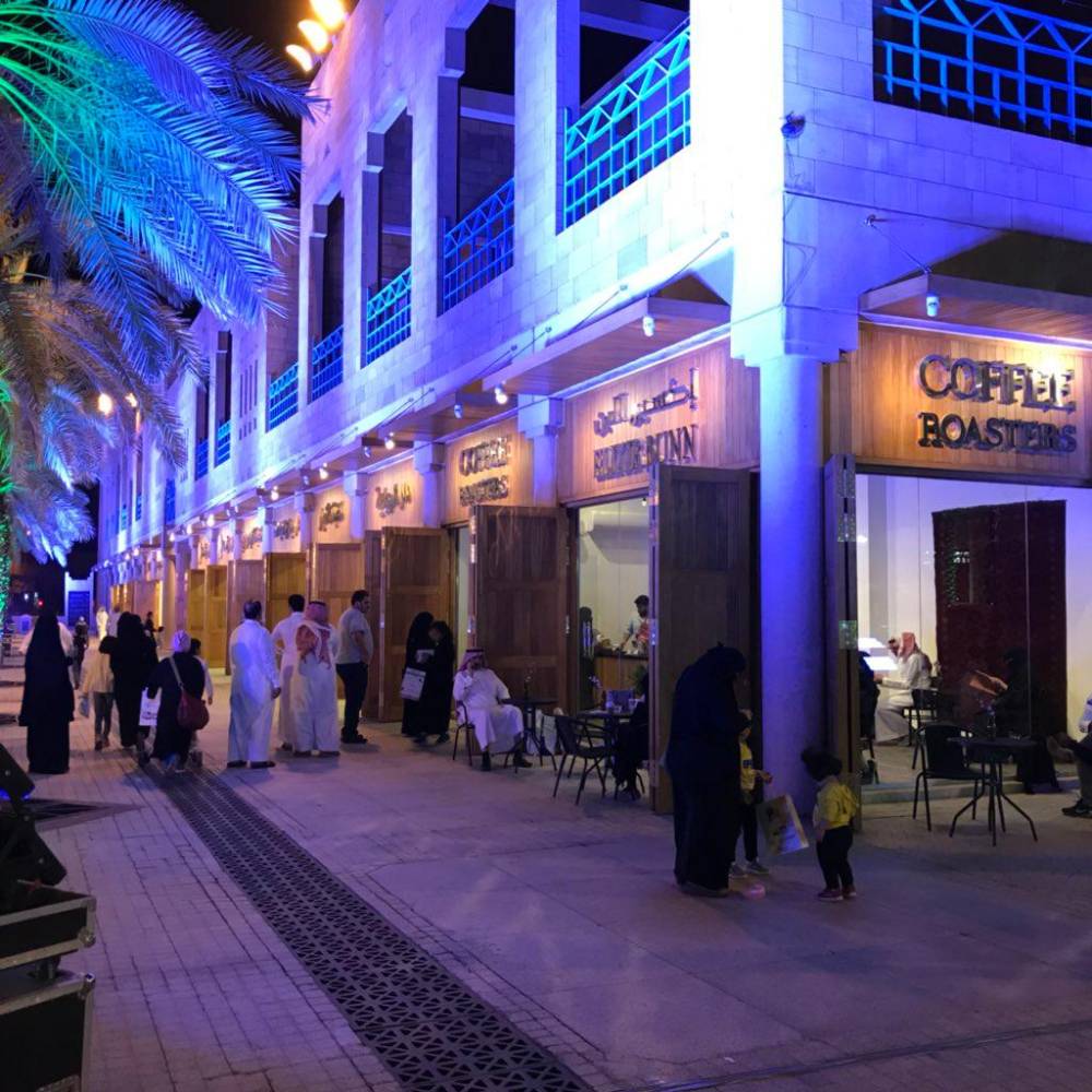 احتياطيات أستراليا من النفط تتناقص .. تكفي لـ 28 يوما