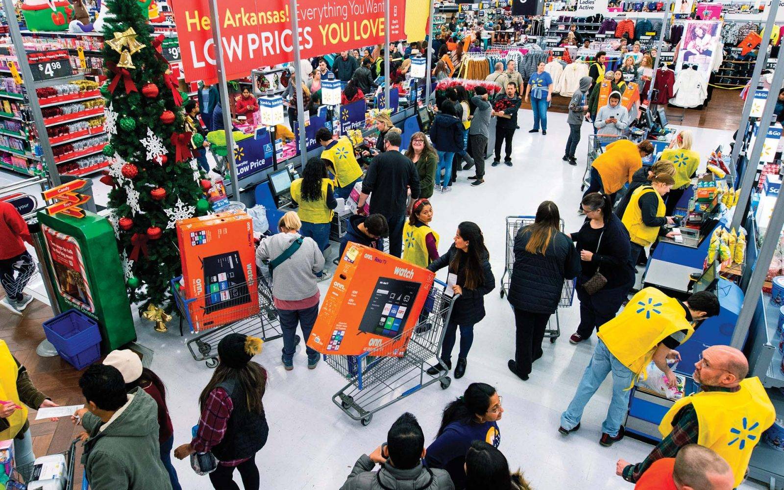 بالع "راديو"