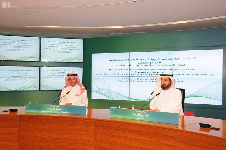 ملتقى لريادة الأعمال يناقش الذكاء الاصطناعي بحضور مختصين
