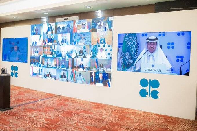 "هارت إنرجي": مؤشرات قوية على وجود كميات كبيرة من الصخر الزيتي ورواسب الغاز في السعودية 